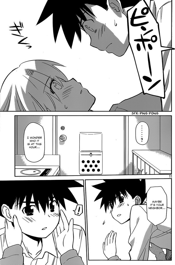 Page 12 of Chapter 78