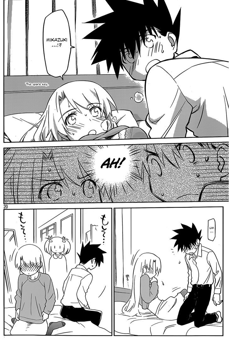 Page 20 of Chapter 78
