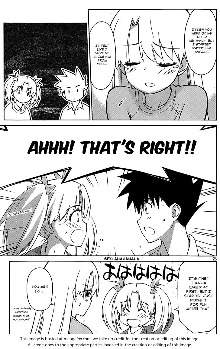 Page 23 of Chapter 78
