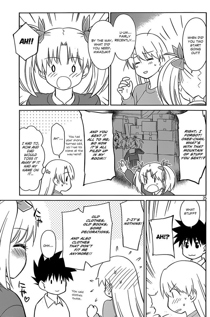 Page 25 of Chapter 78