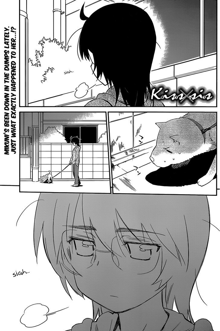 Page 2 of Chapter 79