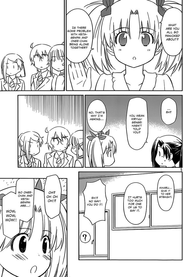 Page 6 of Chapter 79