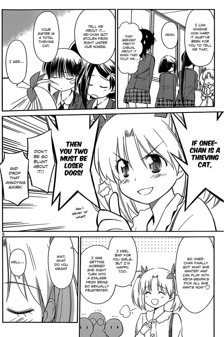 Page 7 of Chapter 79