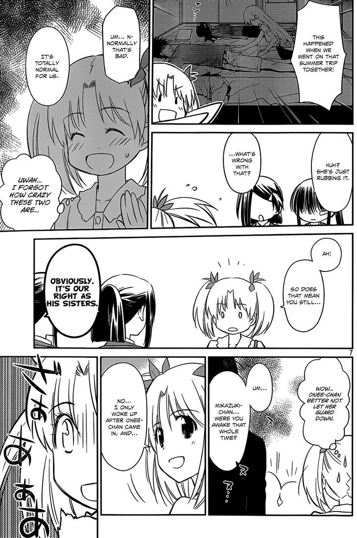 Page 8 of Chapter 79