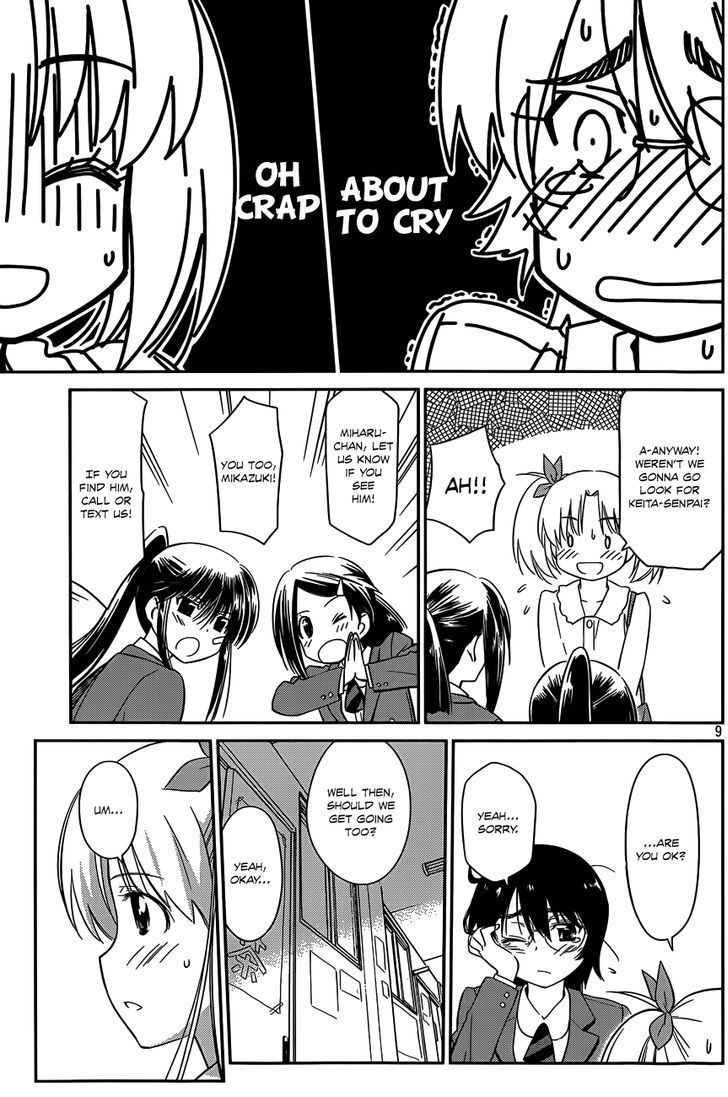 Page 10 of Chapter 79