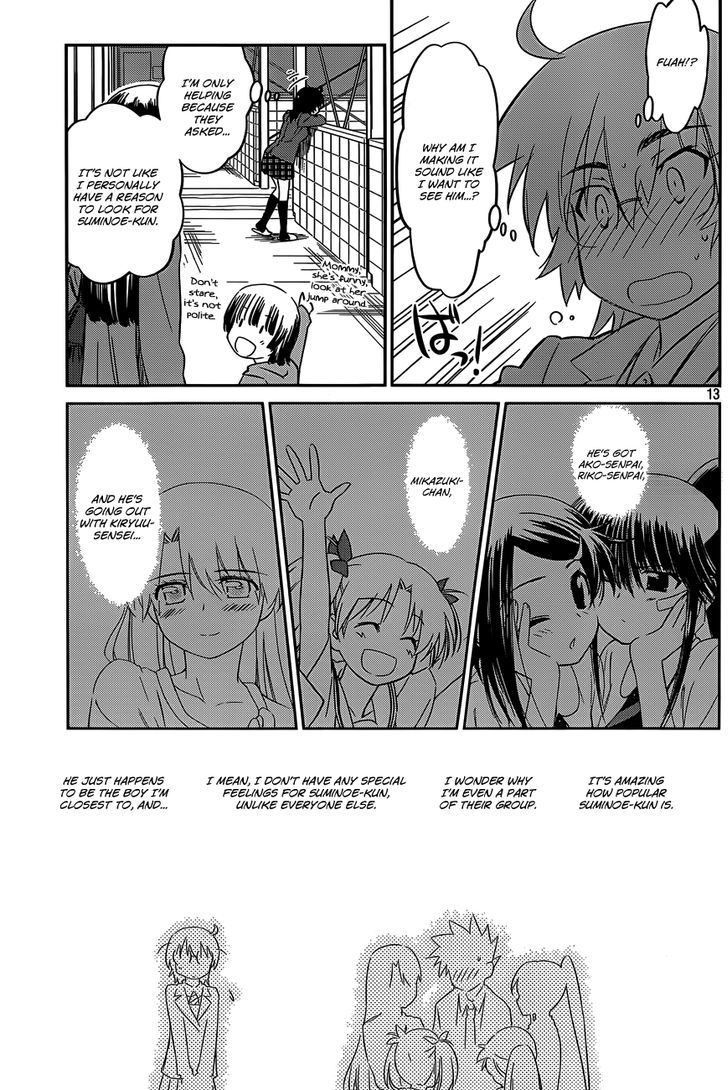 Page 14 of Chapter 79