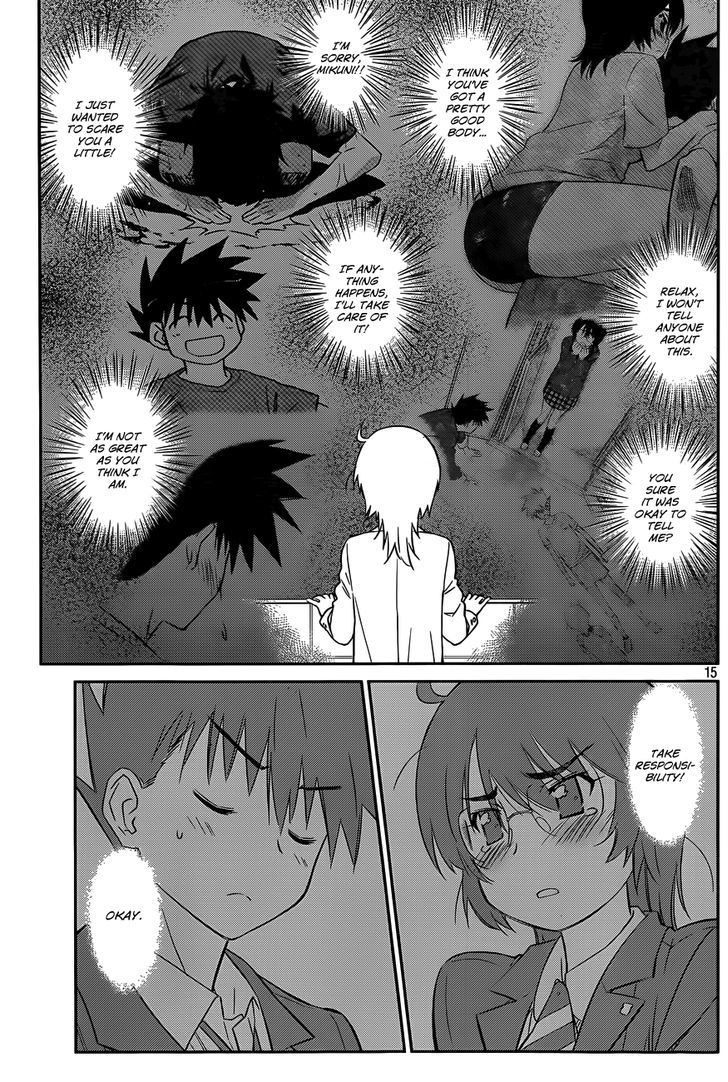 Page 16 of Chapter 79