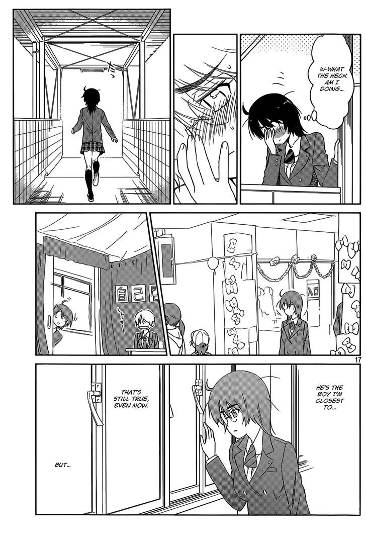 Page 18 of Chapter 79