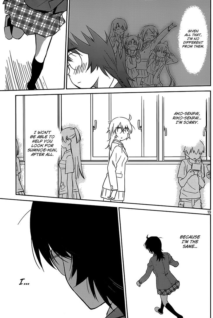 Page 20 of Chapter 79