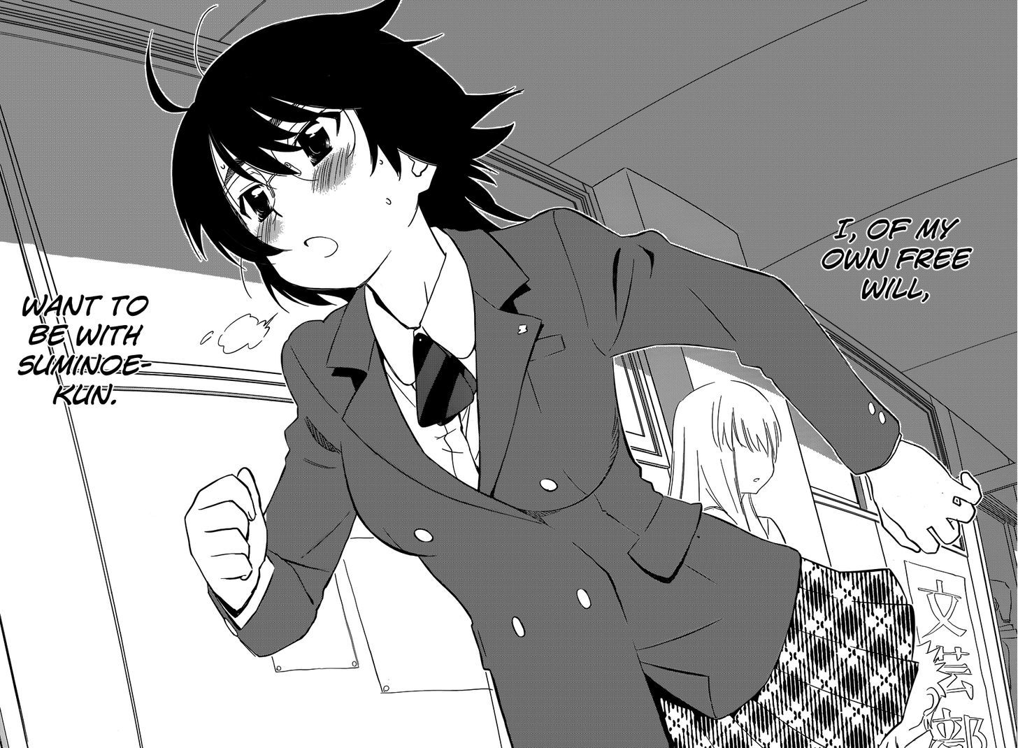 Page 21 of Chapter 79