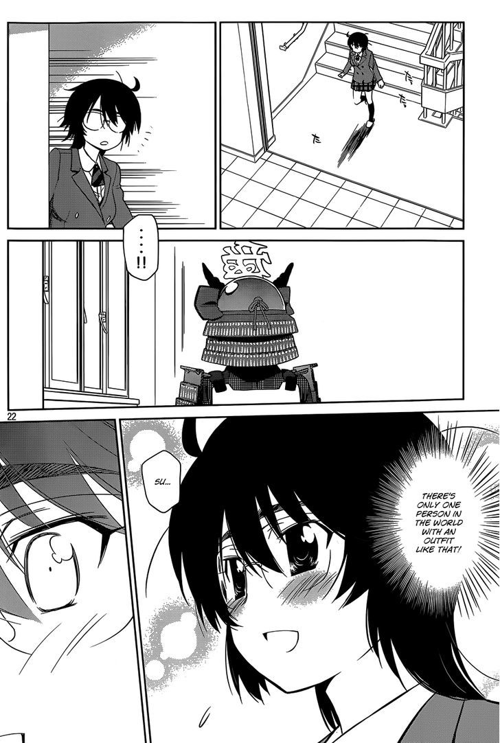 Page 22 of Chapter 79