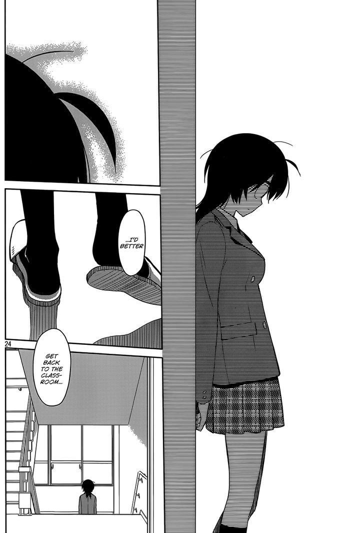 Page 24 of Chapter 79