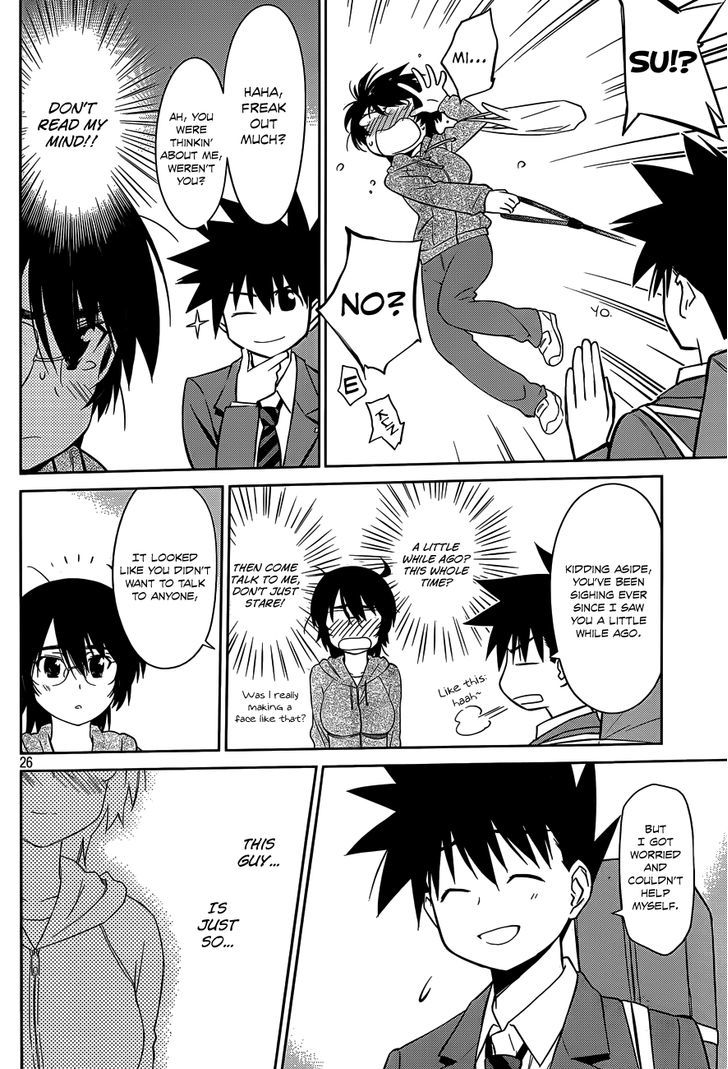 Page 26 of Chapter 79