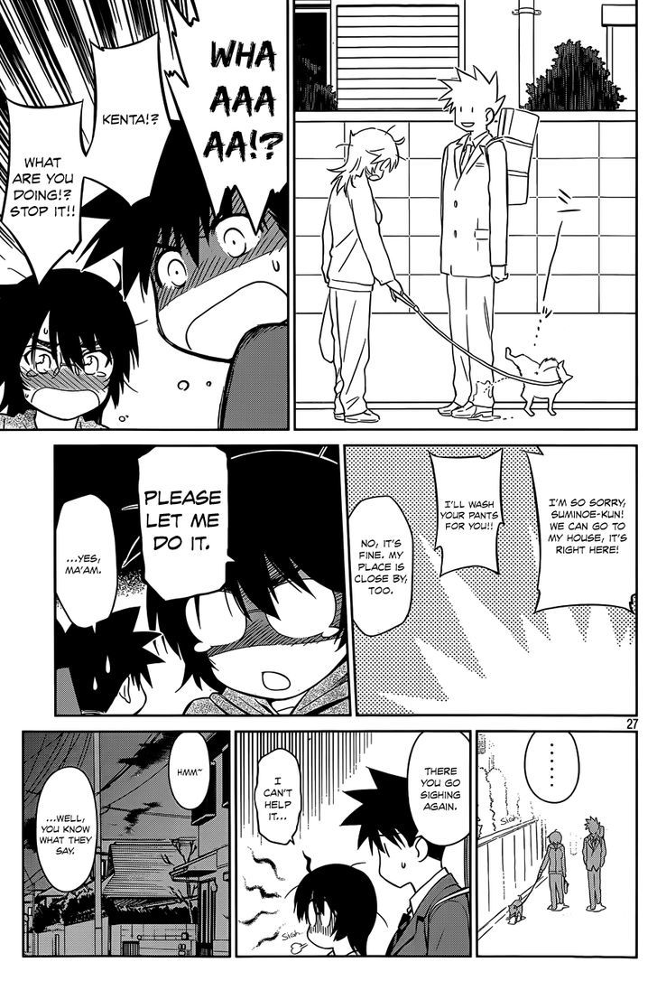 Page 27 of Chapter 79