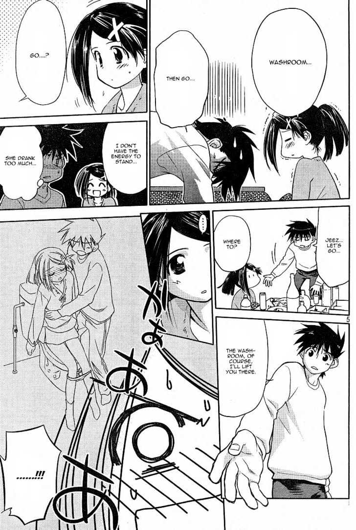 Page 5 of Chapter 8