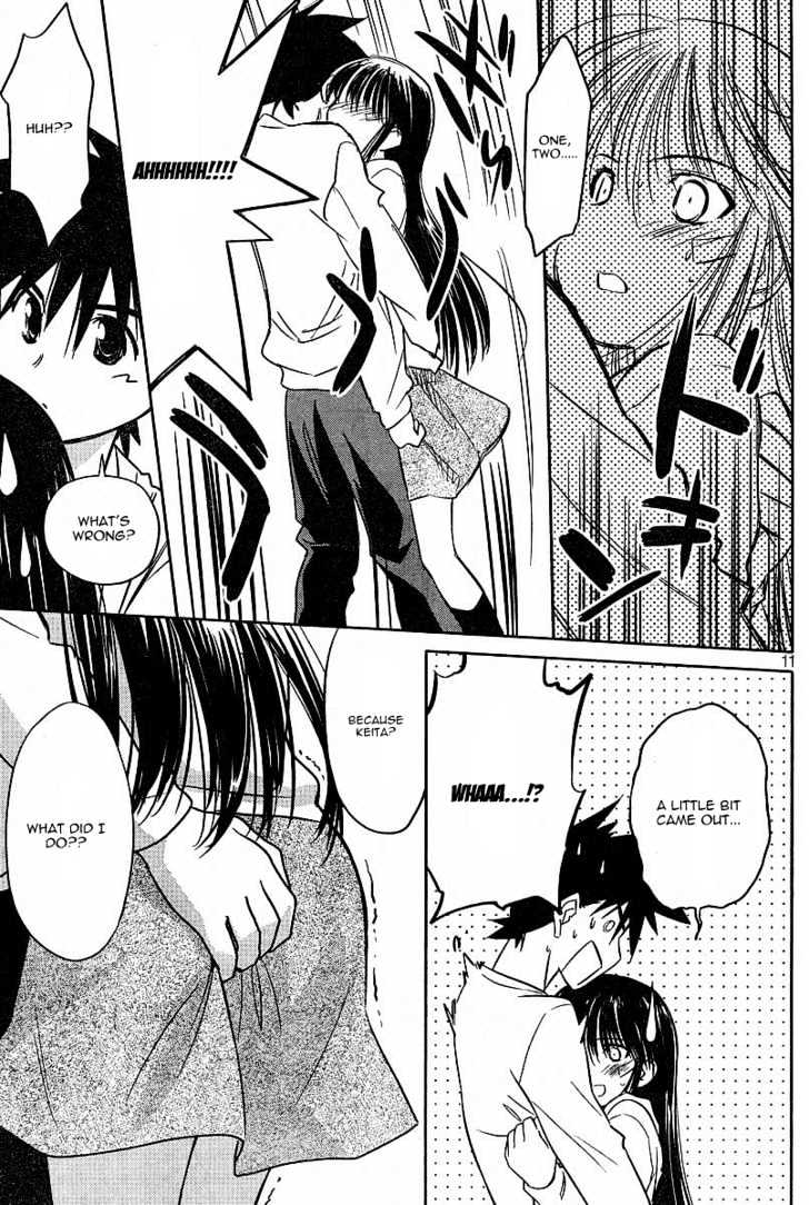 Page 11 of Chapter 8