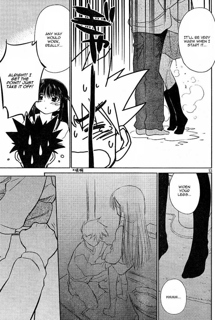 Page 13 of Chapter 8
