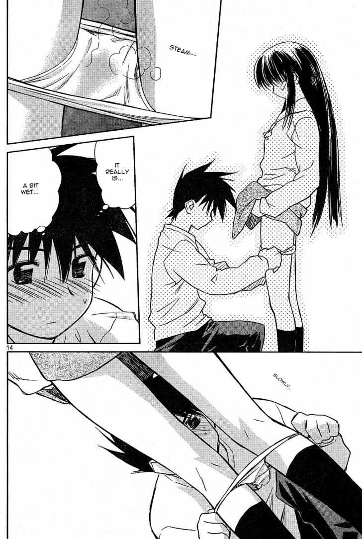 Page 14 of Chapter 8