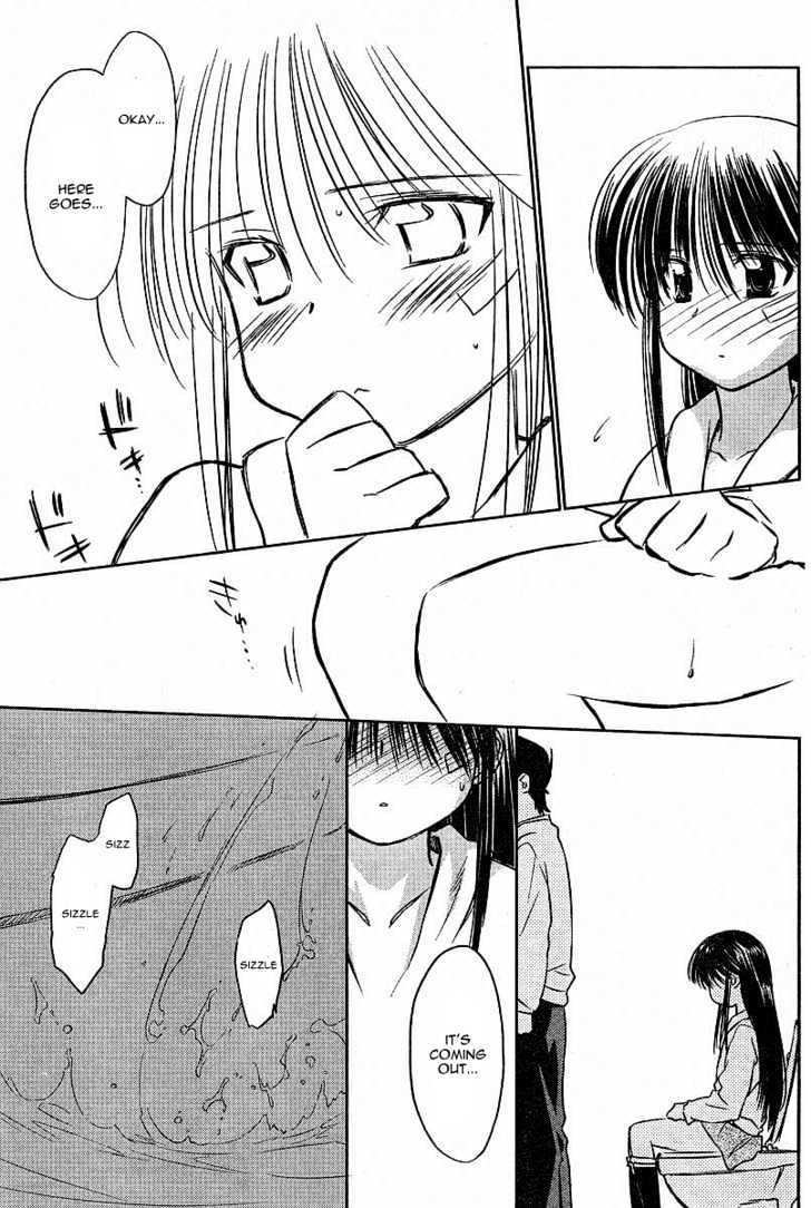 Page 17 of Chapter 8