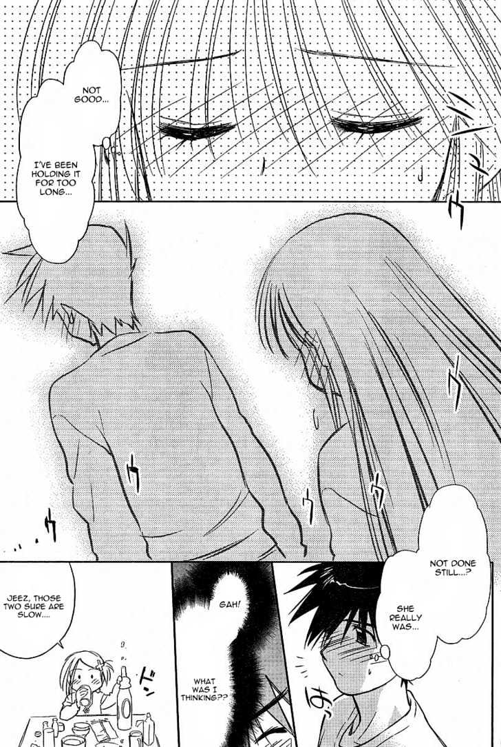 Page 19 of Chapter 8