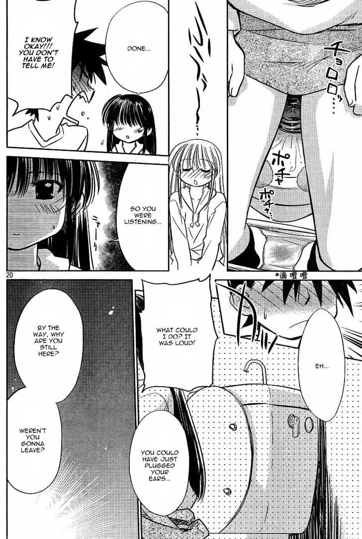 Page 20 of Chapter 8