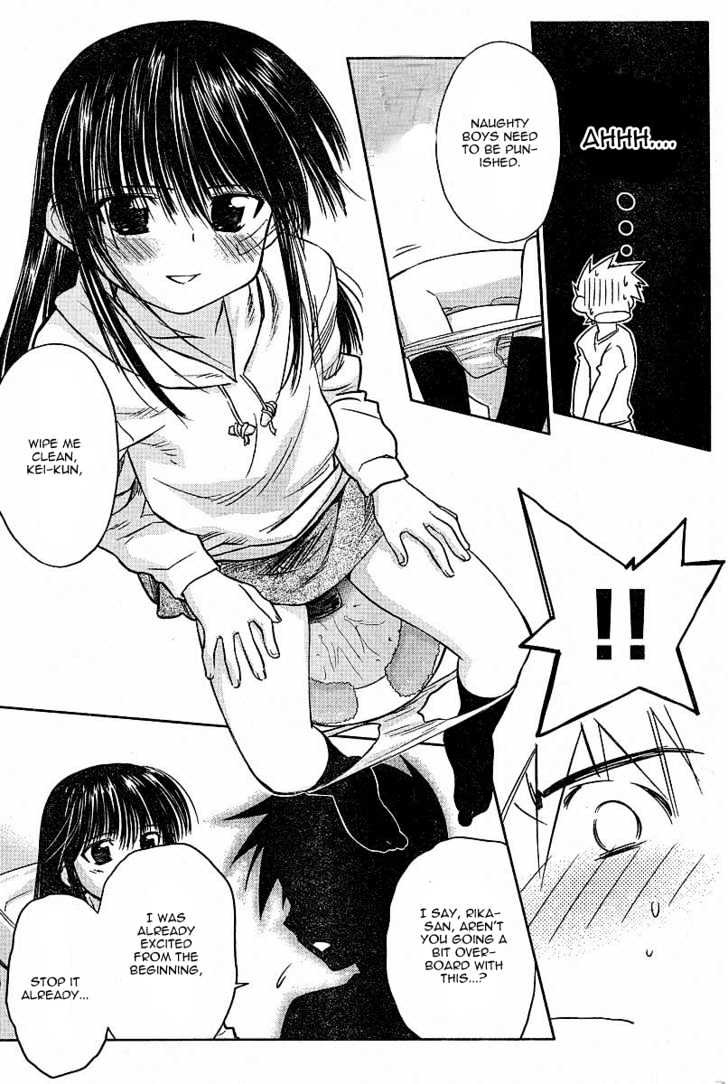 Page 21 of Chapter 8