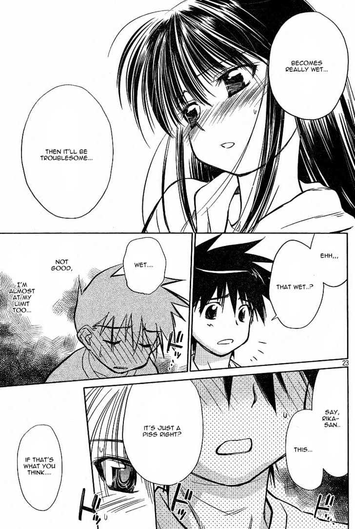 Page 23 of Chapter 8
