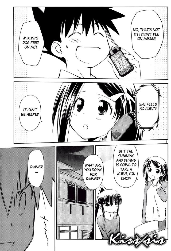 Page 4 of Chapter 80