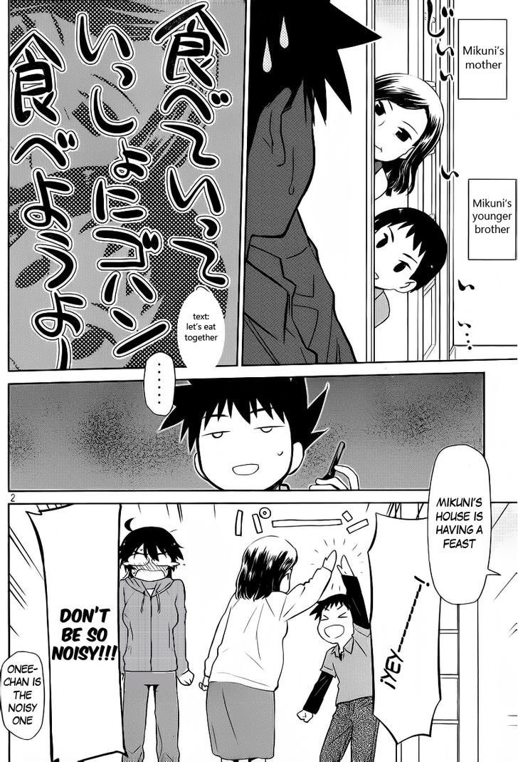 Page 5 of Chapter 80