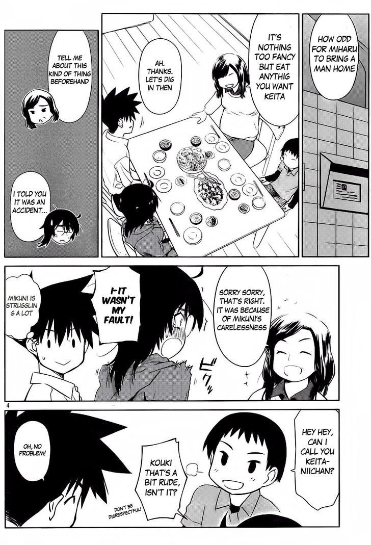 Page 7 of Chapter 80