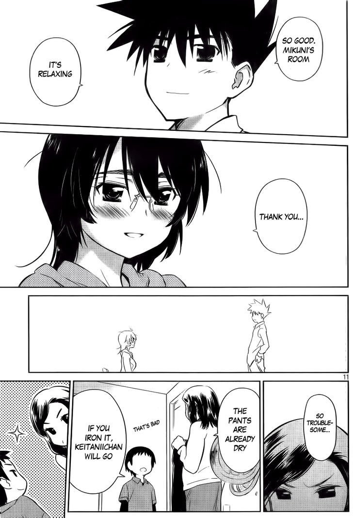 Page 14 of Chapter 80
