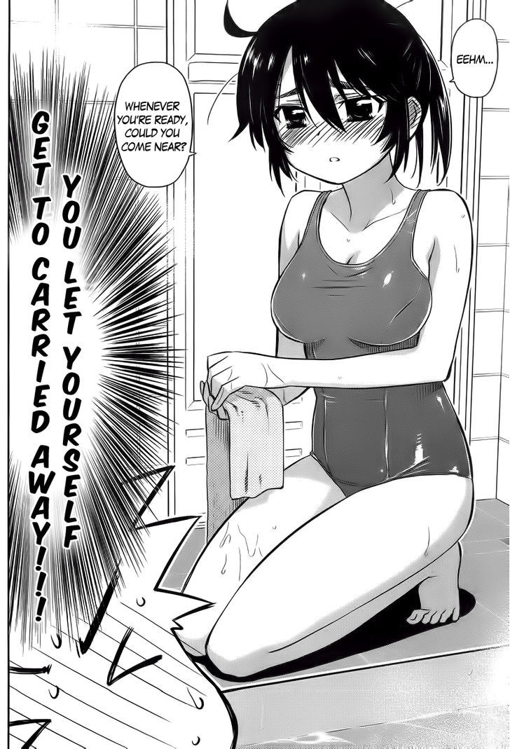 Page 17 of Chapter 80