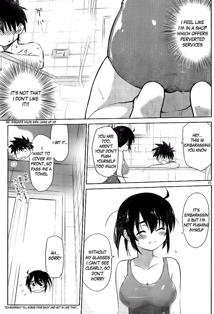 Page 18 of Chapter 80