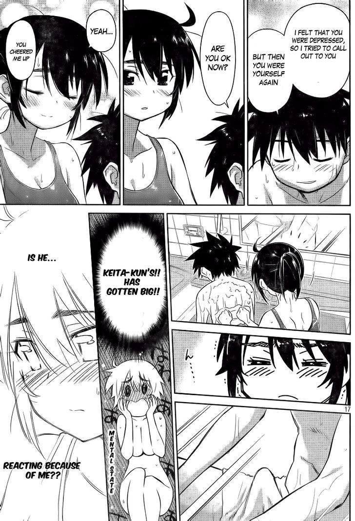 Page 20 of Chapter 80