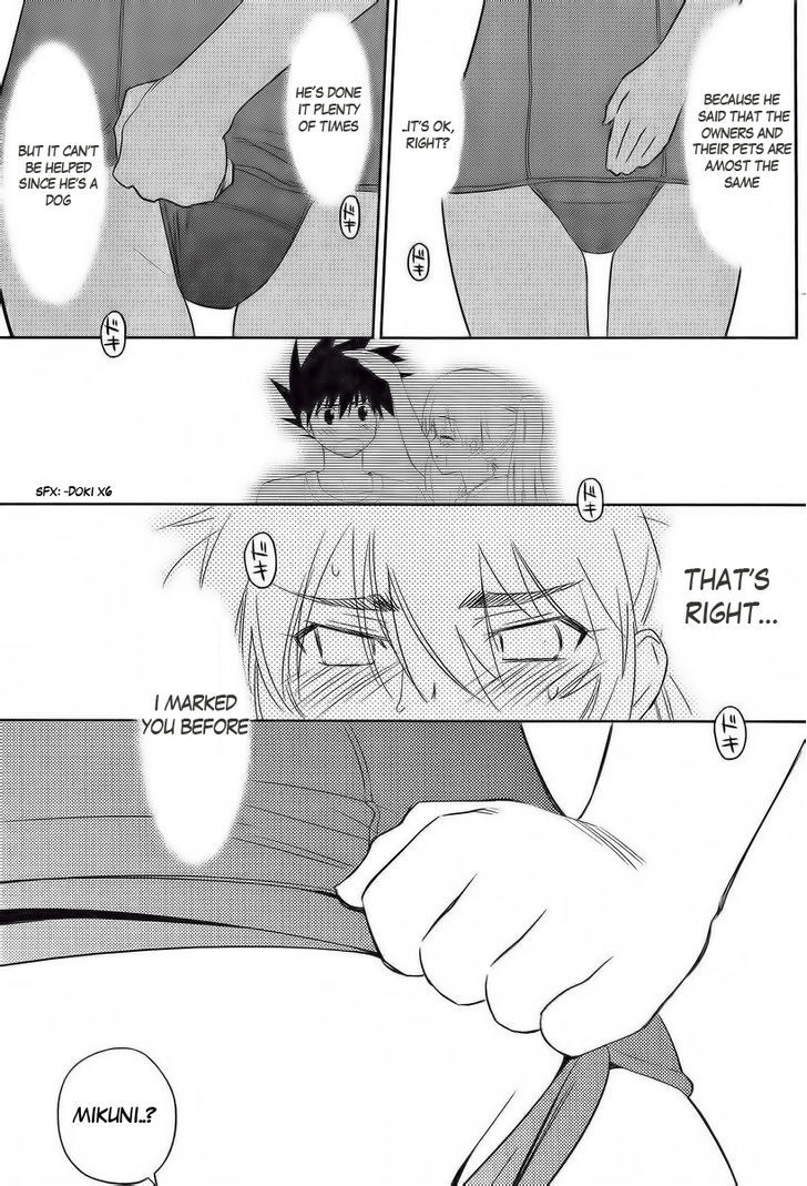 Page 24 of Chapter 80