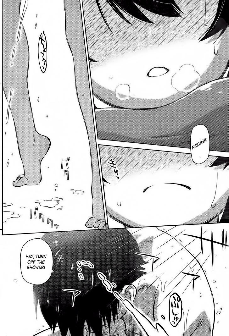Page 25 of Chapter 80