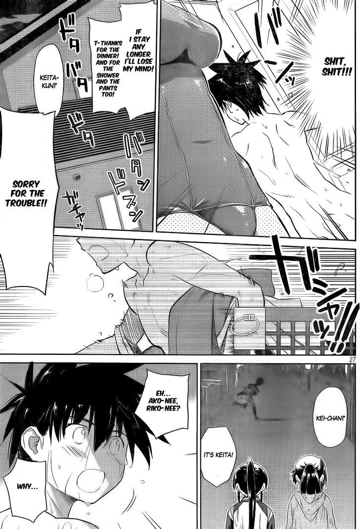 Page 30 of Chapter 80