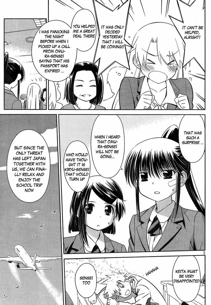 Page 4 of Chapter 81