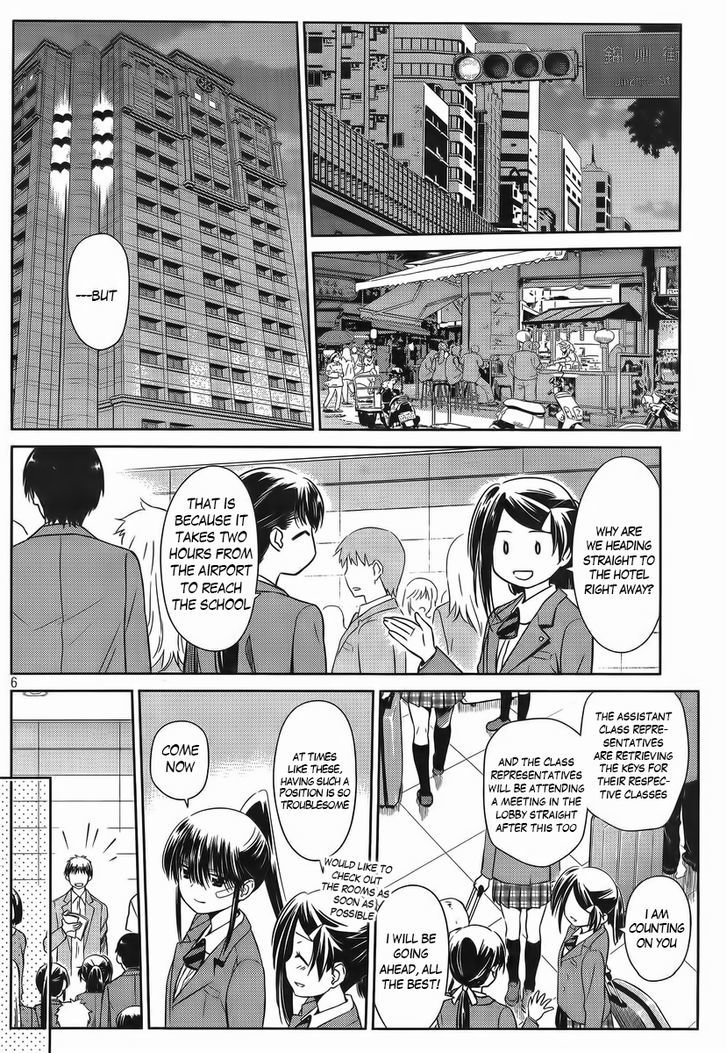 Page 6 of Chapter 81