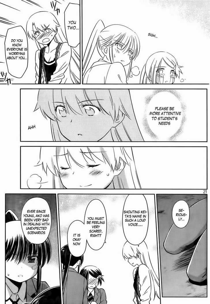 Page 21 of Chapter 81