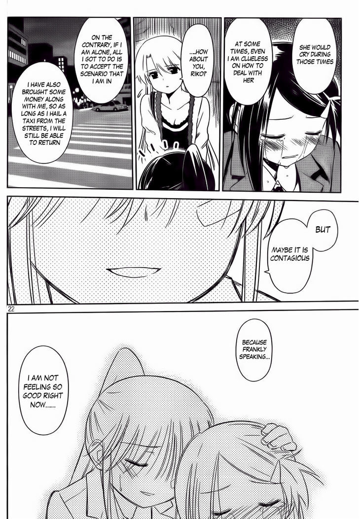 Page 22 of Chapter 81