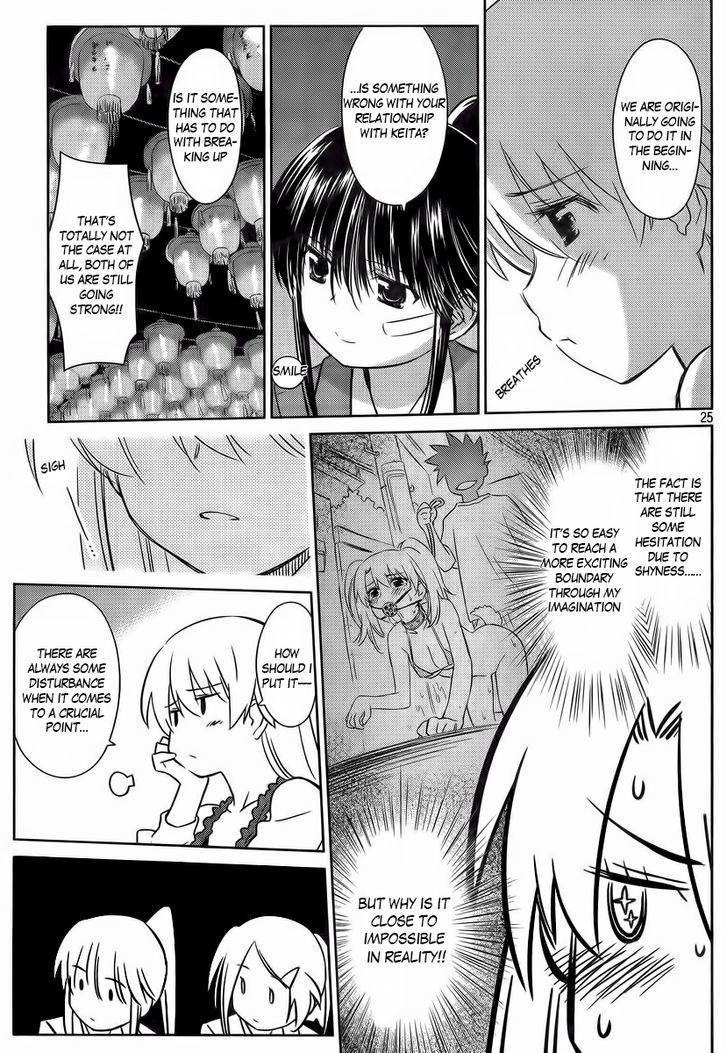 Page 25 of Chapter 81