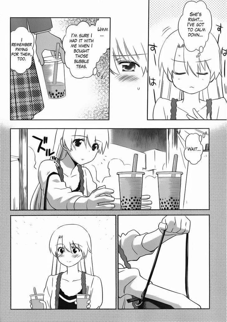 Page 3 of Chapter 82