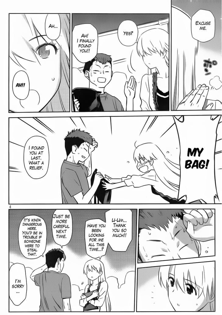 Page 5 of Chapter 82