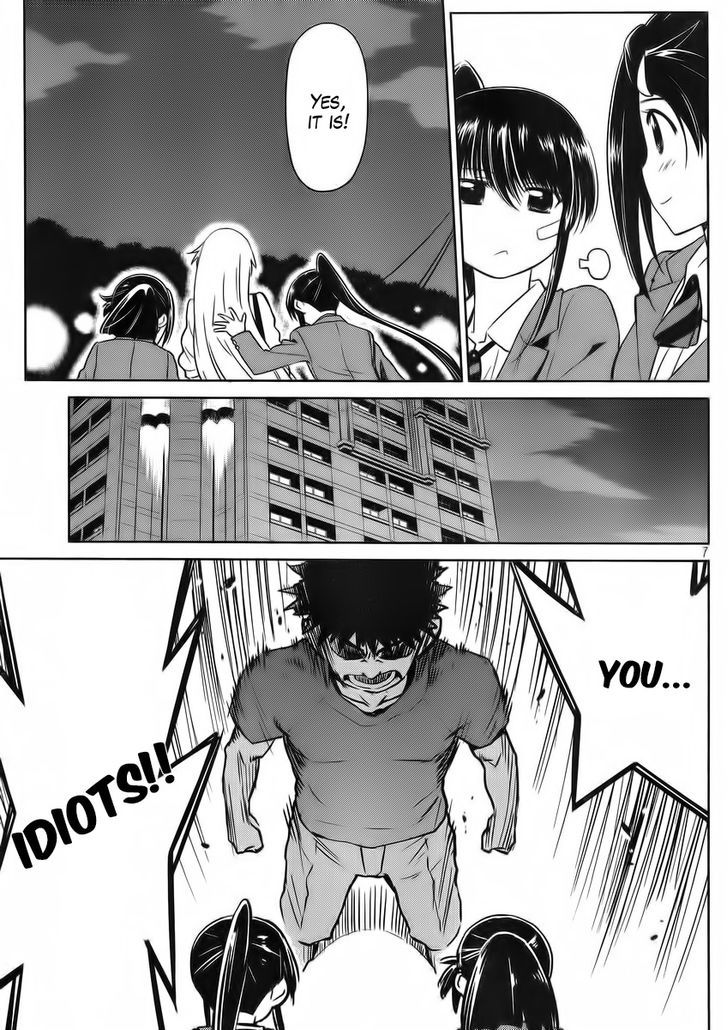 Page 8 of Chapter 82