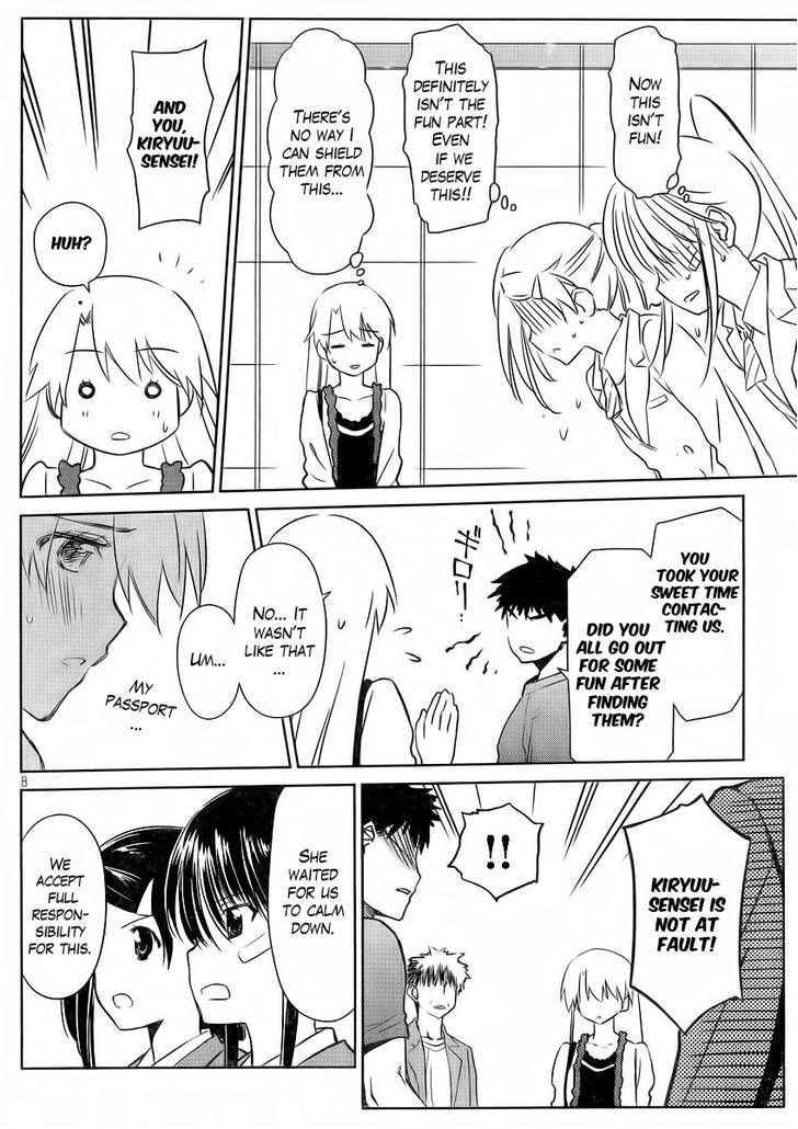 Page 9 of Chapter 82