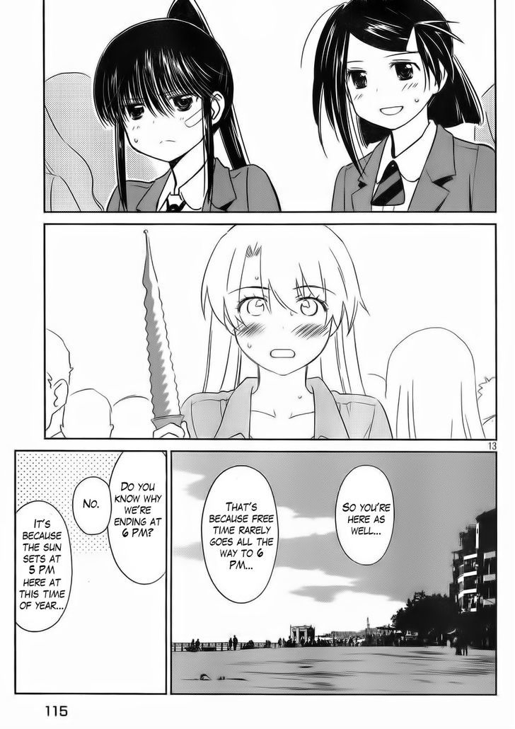 Page 14 of Chapter 82