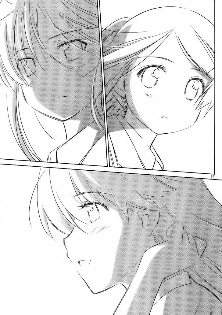 Page 18 of Chapter 82