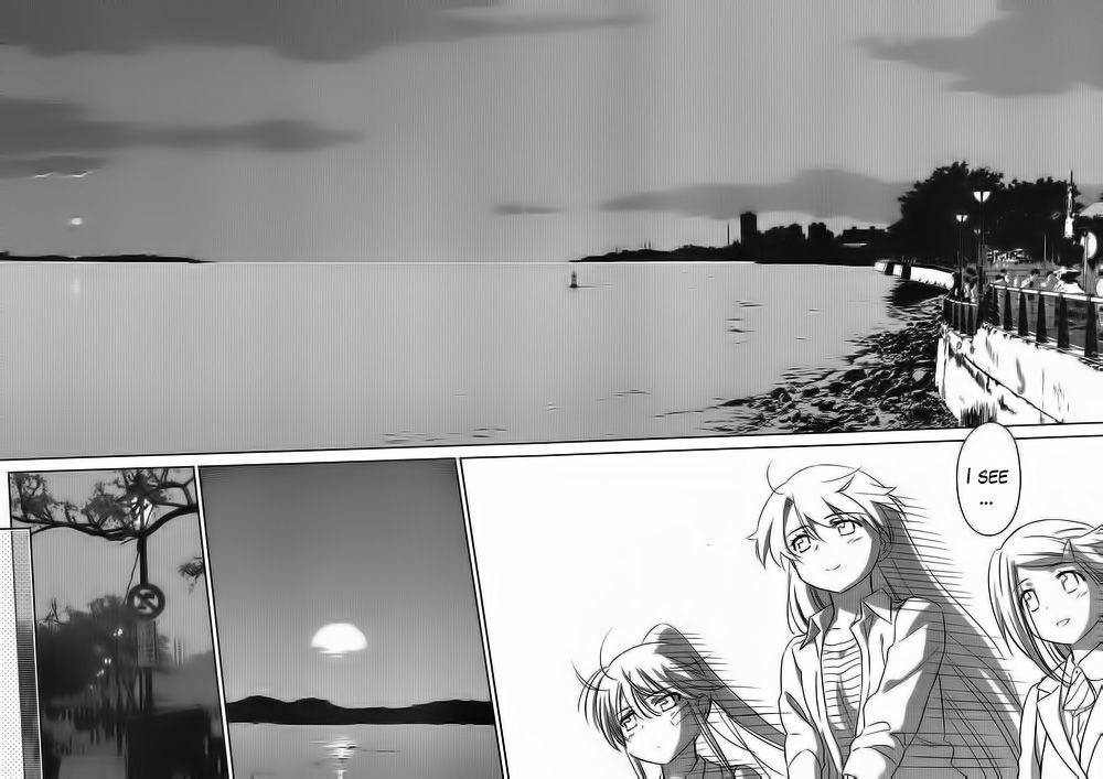Page 19 of Chapter 82