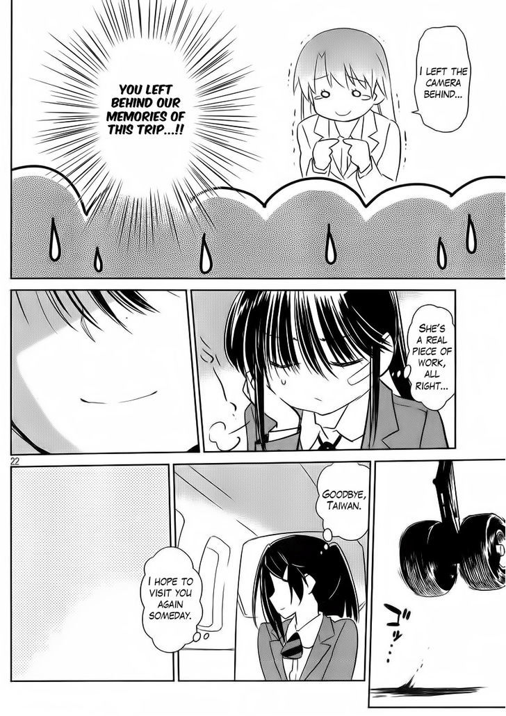 Page 22 of Chapter 82